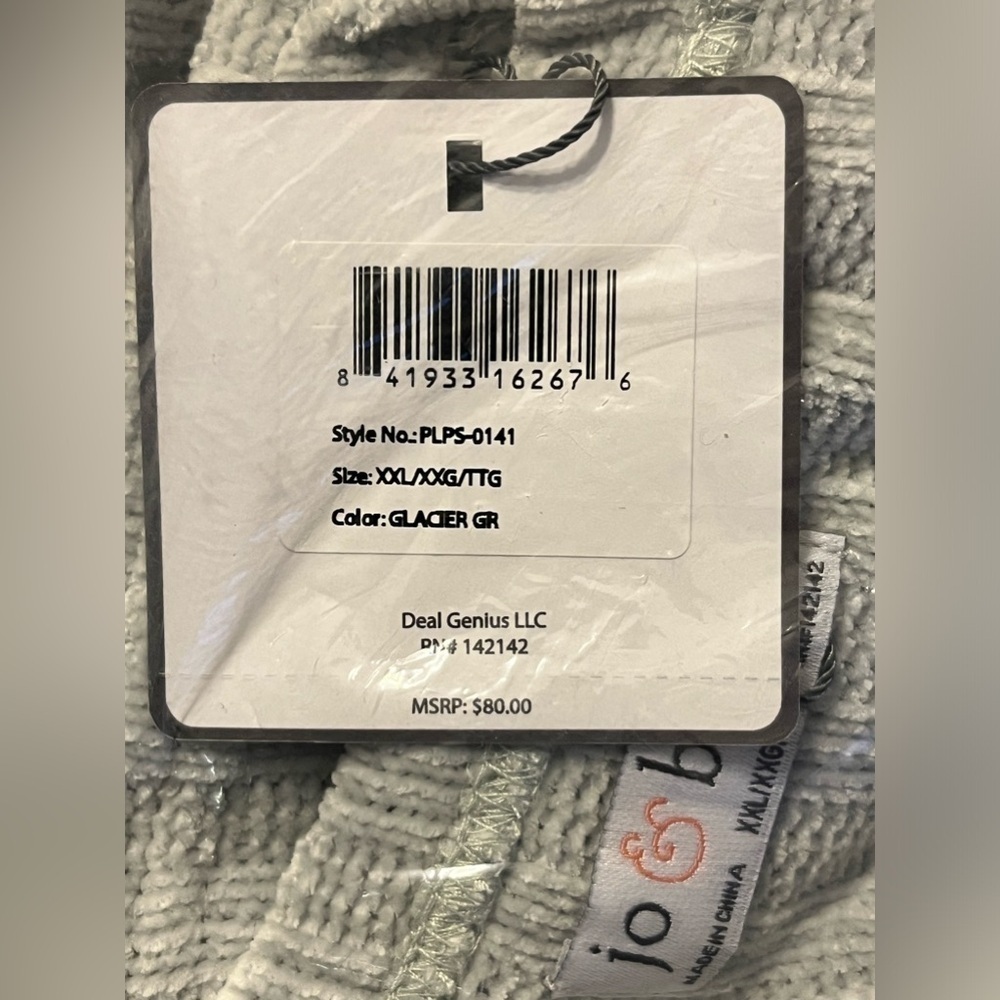 NWT- Jo & Bette Fleece Pajama Pants Set COLOR: Glacier Green - Picture 7 of 7